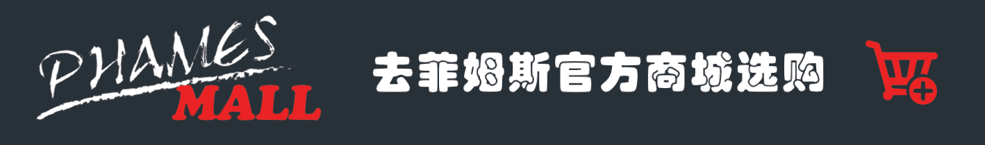 购买按键.png